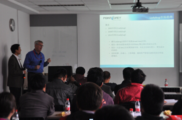 凌云成功召開(kāi)全景成像產(chǎn)品技術(shù)交流會(huì)，推動(dòng)技術(shù)創(chuàng)新與行業(yè)交流