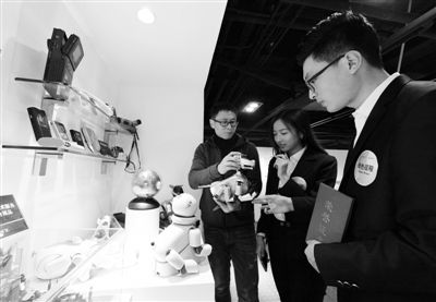 環(huán)保創(chuàng)意青年先行，技術(shù)交流共筑綠色未來(lái)