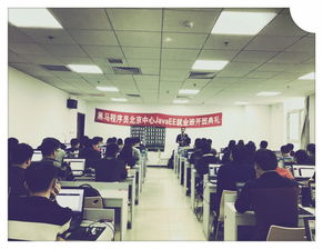 追夢(mèng)，我們已啟程——記301期JavaEE就業(yè)班的黑馬征程與技術(shù)交流